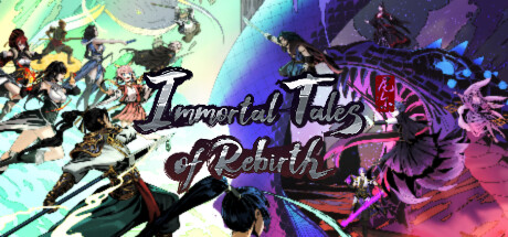 白炼登神 / 百煉登神  Immortal Tales of Rebirth