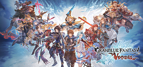 碧蓝幻想Versus / Granblue Fantasy: Versus
