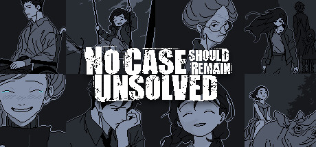 尘埃终须落定 / No Case Should Remain Unsolved