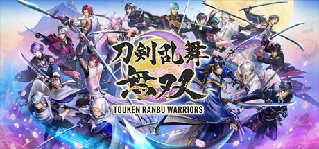 刀剑乱舞无双 / Touken Ranbu Warriors