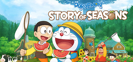 哆啦A梦牧场物语 / DORAEMON  STORY OF SEASONS