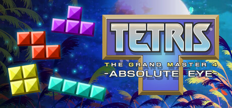 俄罗斯方块大师4 / TETRIS® THE GRAND MASTER 4 -ABSOLUTE EYE-