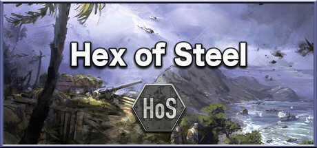 钢铁六边形 / Hex of Steel