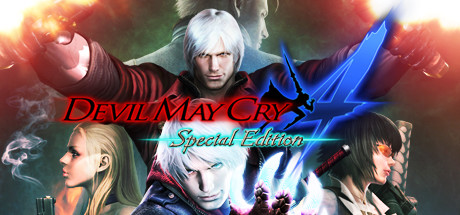 鬼泣4 / Devil May Cry 4 Special Edition