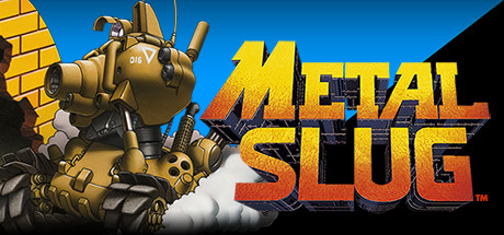 合金弹头 / METAL SLUG