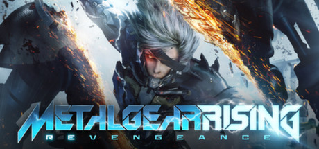 合金装备崛起:复仇 / METAL GEAR RISING: REVENGEANCE
