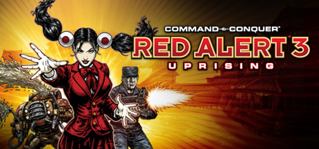 红色警戒3：起义时刻 / Command & Conquer: Red Alert 3 - Uprising