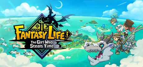 幻想生活i / FANTASY LIFE i: The Girl Who Steals Time