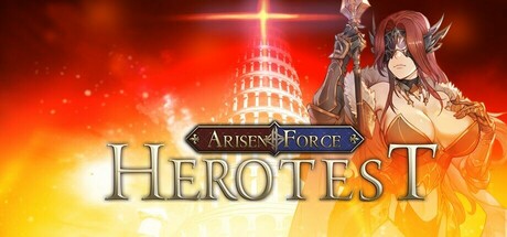 崛起力量:测试英雄 / Arisen Force: HeroTest