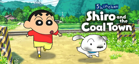 蜡笔小新:煤炭镇的小白 / Shin chan: Shiro and the Coal Town