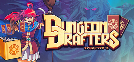 魔卡地下城 / Dungeon Drafters