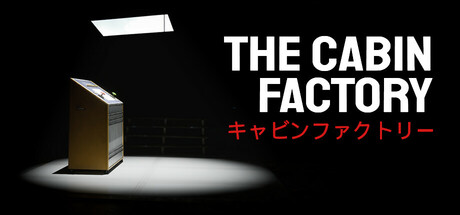 木屋工厂 / The Cabin Factory