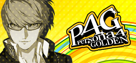 女神异闻录4黄金版 / Persona 4 Golden