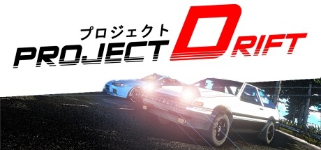 P漂流计划 / Project Drift