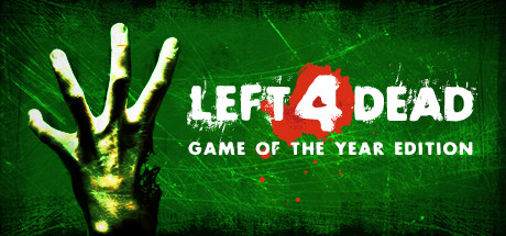 求生之路 / Left 4 Dead