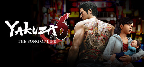 如龙6 / Yakuza 6: The Song of Life