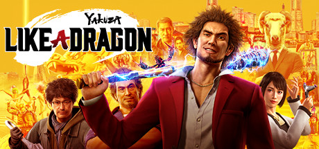 如龙7 / Yakuza: Like a Dragon