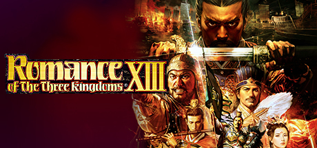 三国志12 / Romance of the Three Kingdoms XIII