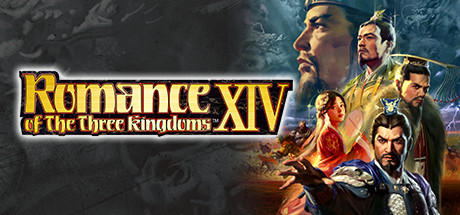 三国志7 / ROMANCE OF THE THREE KINGDOMS XIV