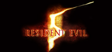 生化危机5 / Resident Evil 5