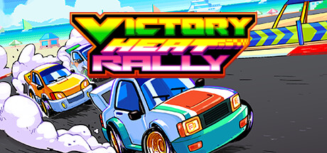 胜利热血拉力赛 / Victory Heat Rally