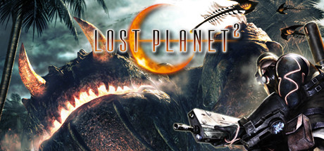 失落的星球2 / Lost Planet® 2