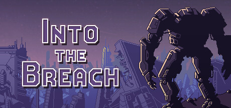 陷阵之志 / Into the Breach