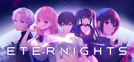 永夜 / Eternights