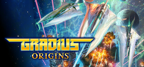 宇宙巡航机 / GRADIUS ORIGINS