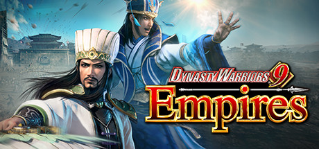 真三国无双8:帝国 / DYNASTY WARRIORS 9 Empires